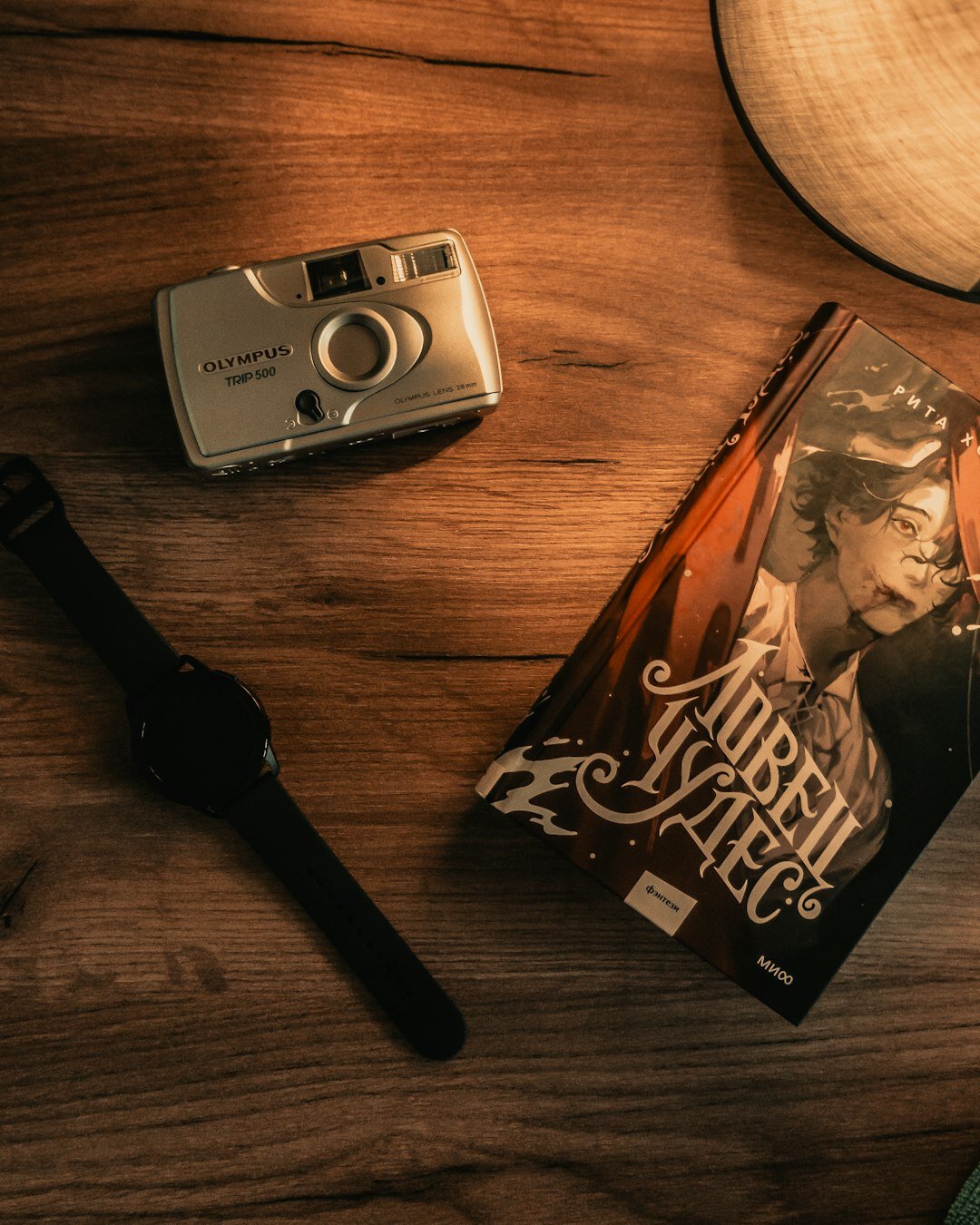 detective novel book cover